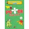 Petek Kitaplarım (15 Kitap – Set)